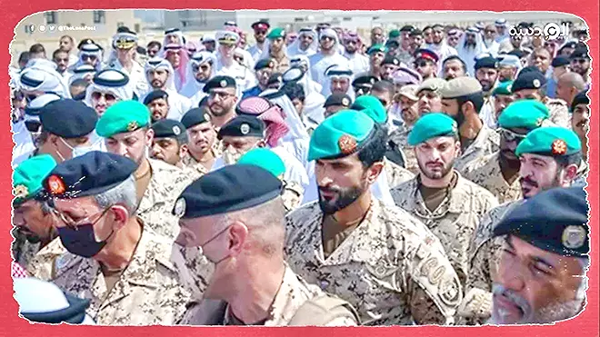 قراءة في الهجوم الحوثي على القوة البحرينية في الحدود الجنوبية السعودية قراءة في الهجوم الحوثي على القوة البحرينية في الحدود الجنوبية السعودية